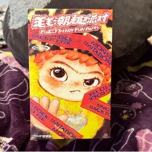 Wakuku Fuzzy Trendy Fun Party Series Plush Doll - Confirmed Monster Imitation